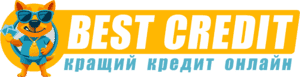 бест кредит